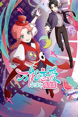 济南seo如何优化网站