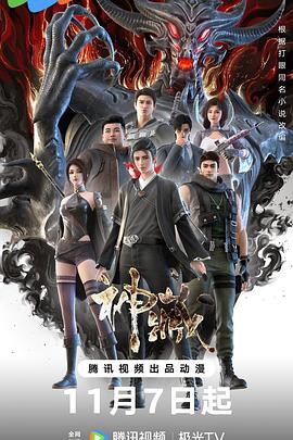 台州网站优化技术软件